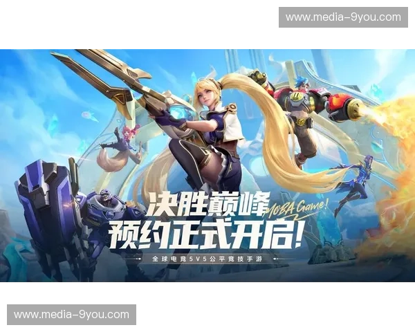 电竞排行榜赛事分析——揭开巅峰竞技背后的秘密